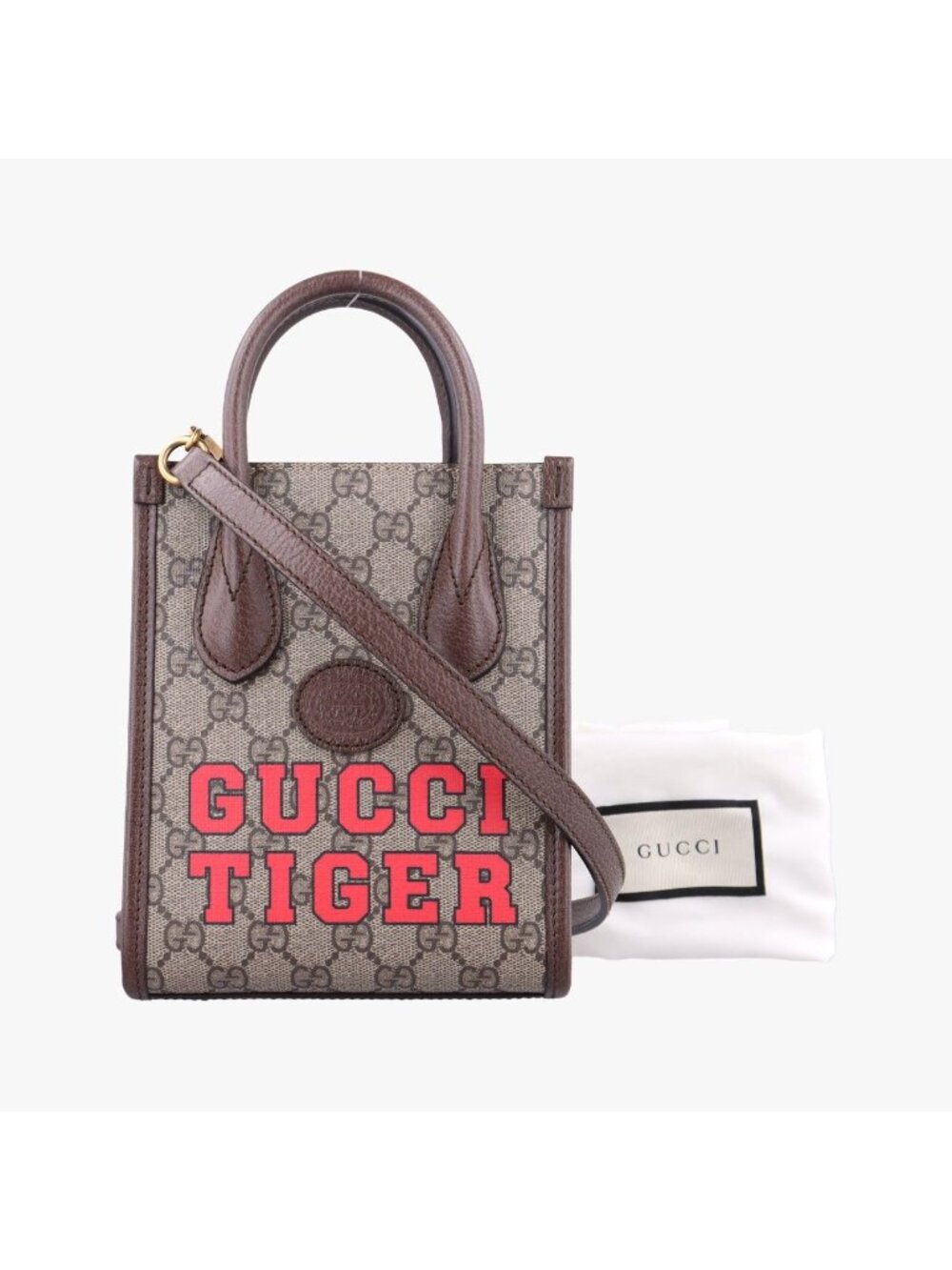 Gucci Interlocking G Brown Leather